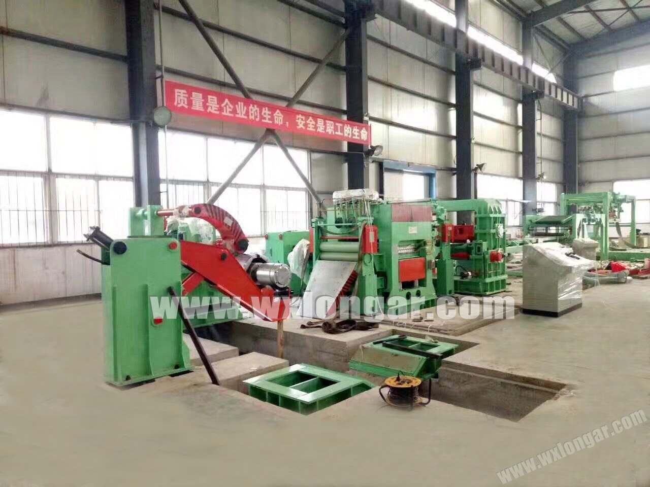 Automatic Rotary Shear Machine