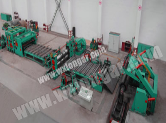 Slitting Machine Blade